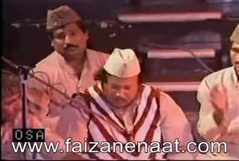 Mangte Hain Karam Unka - Nusrat Fateh Ali Khan